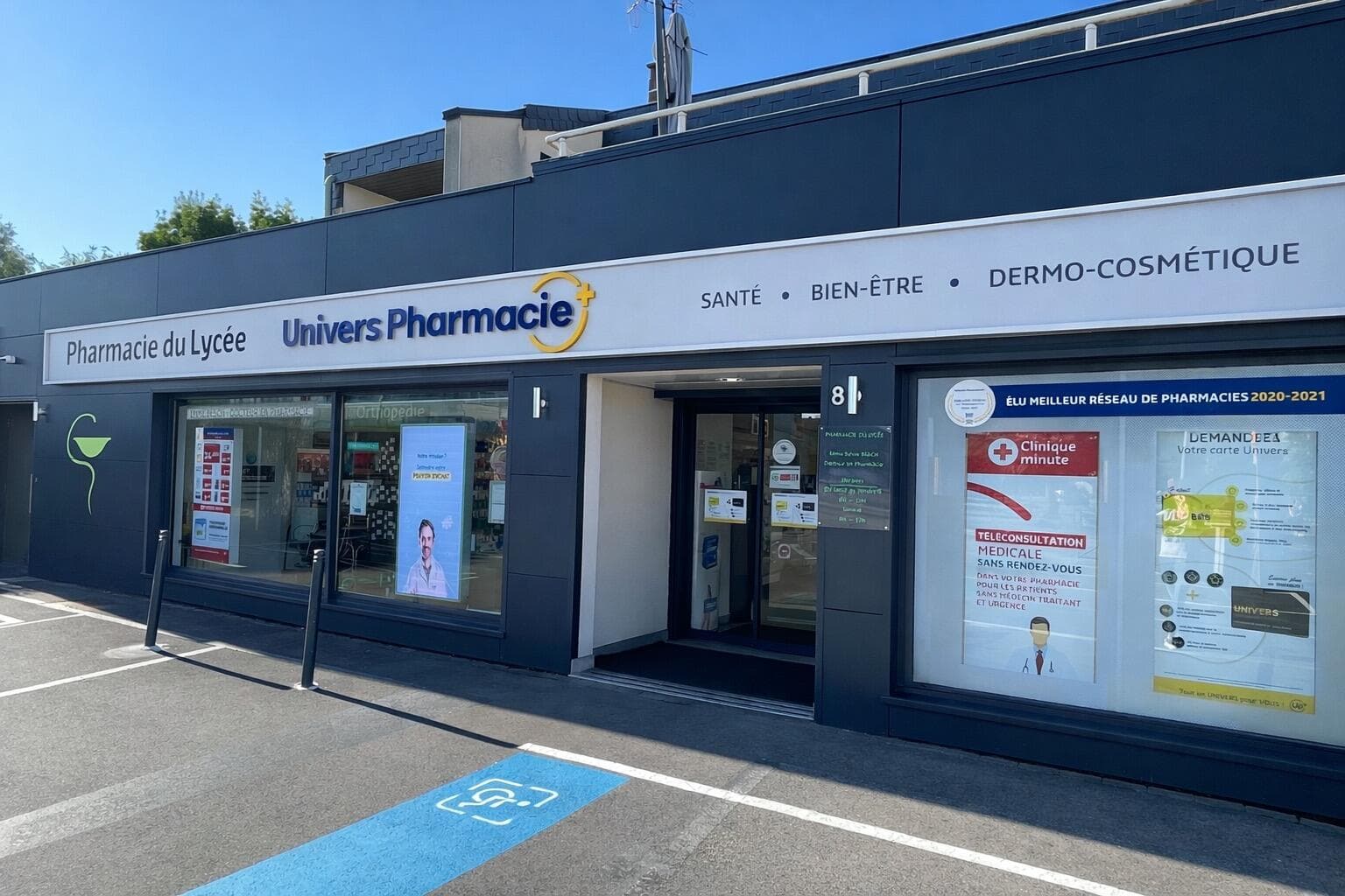 Photo de la pharmacie 1